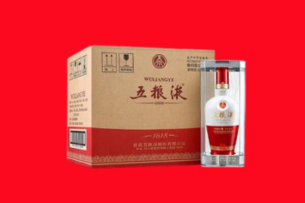 长子县回收五粮液