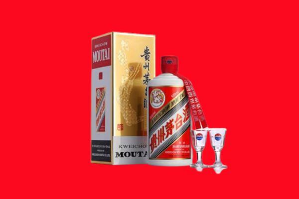 长子县回收贵州茅台酒